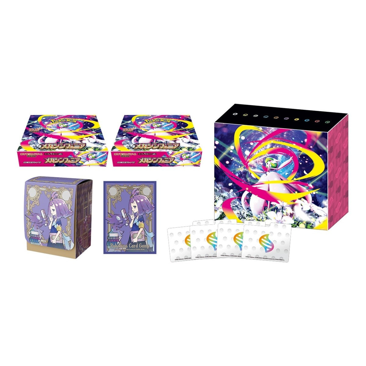 Japanese Pokemon Mega Symphonia Booster Pokemon Center Set