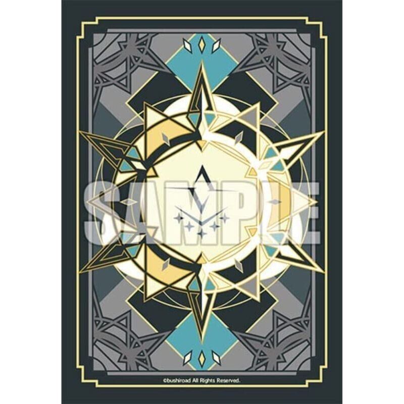 Bushiroad Sleeve Collection MINI Vol.660 - Brandt Gate - Good Games