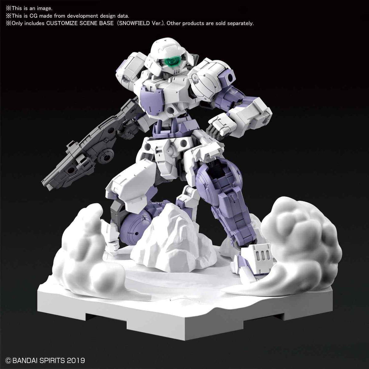 Customised Scene Base Snowfield