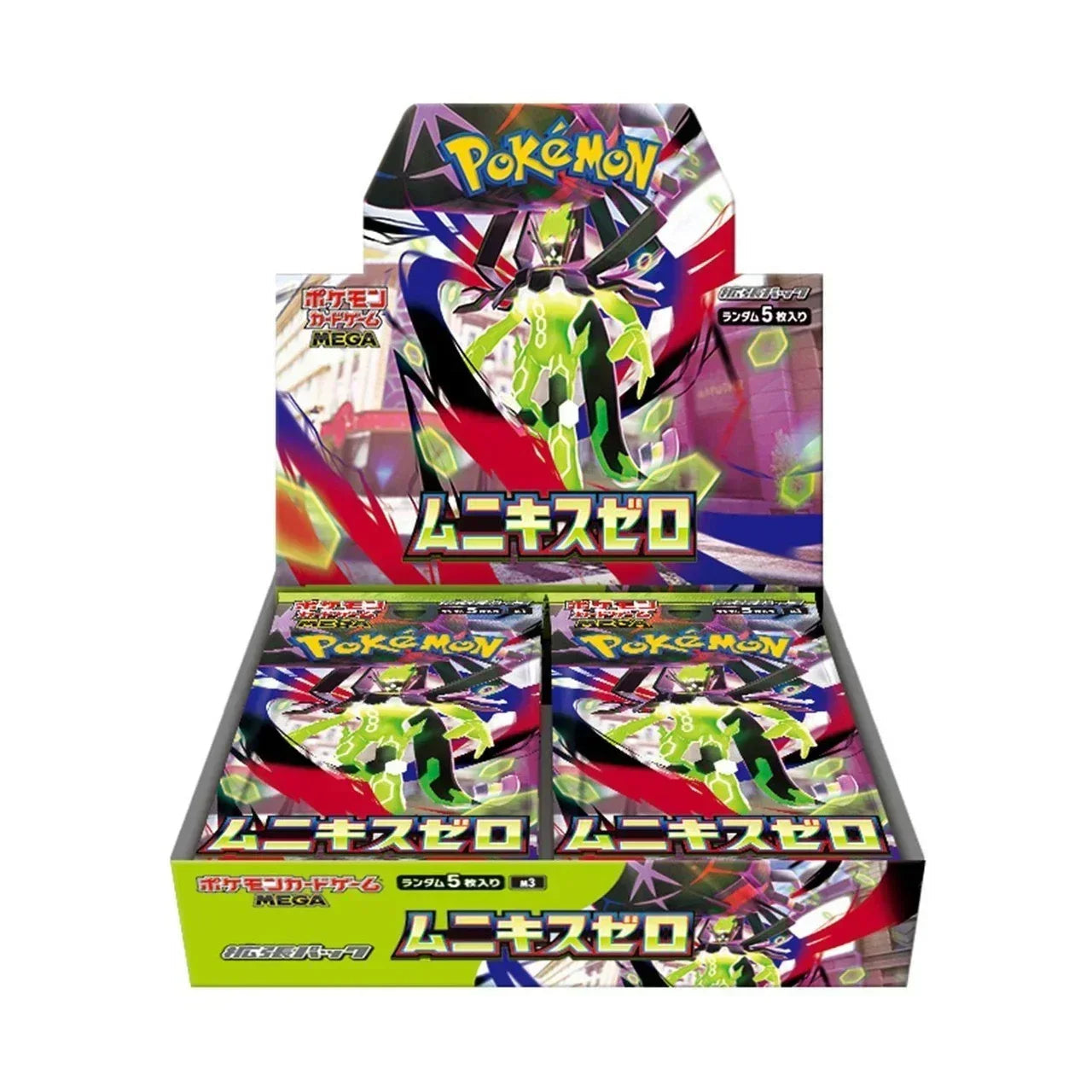 Japanese Pokemon Munikis Zero Booster Box