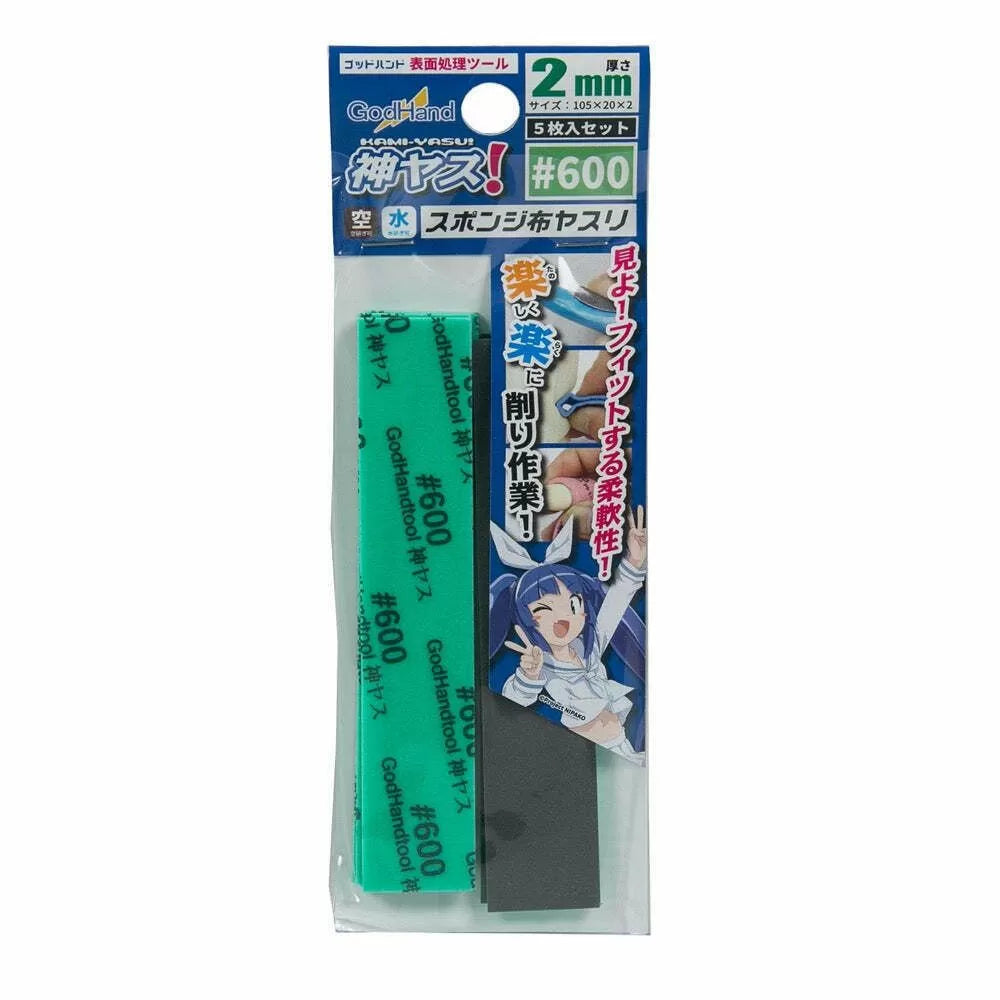 Godhand: Sanding Sticks - Kamiyasu Sanding Stick #600-2mm - Good Games