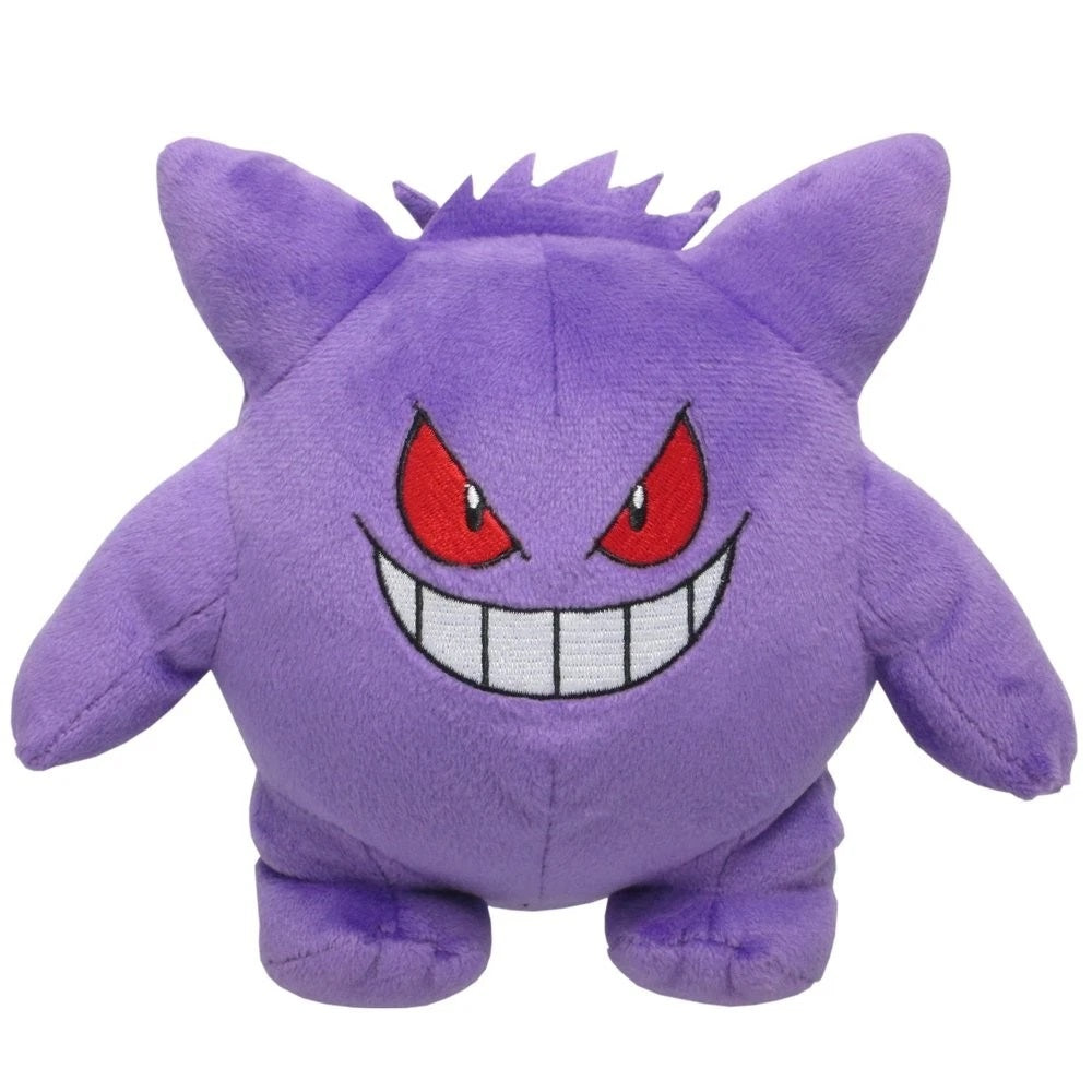 Purple Pokémon Gengar plush toy with large red eyes and a wide, toothy white grin against a white background