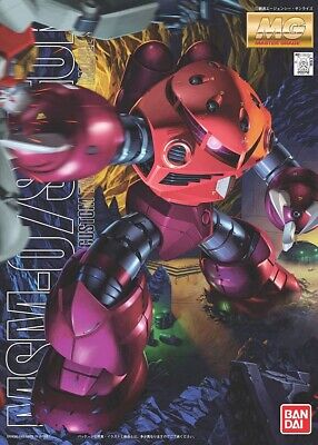 1/100 MG MSM-07 ZGOK Chars Custom - Good Games