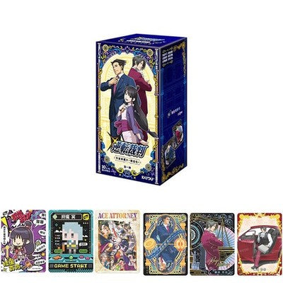 Gyakuten Saiban Collectable Box Set 1