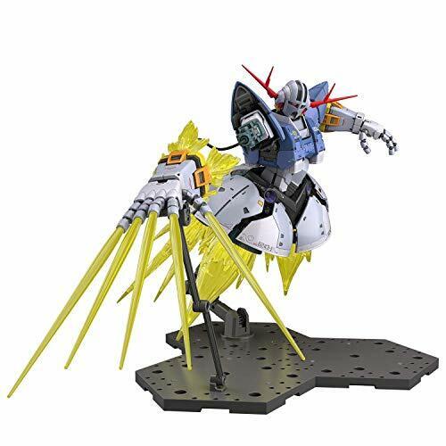 Bandai RG 1/144 Mobile Suit Gundam Last Shooting Zeong Effect Set