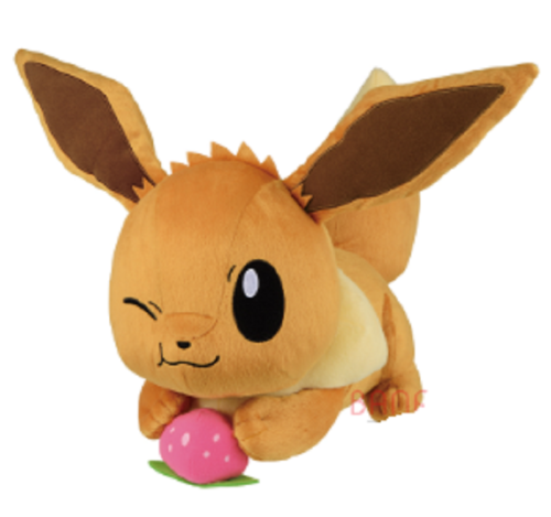 Pokemon - Munching Time Eevee Plush - Good Games