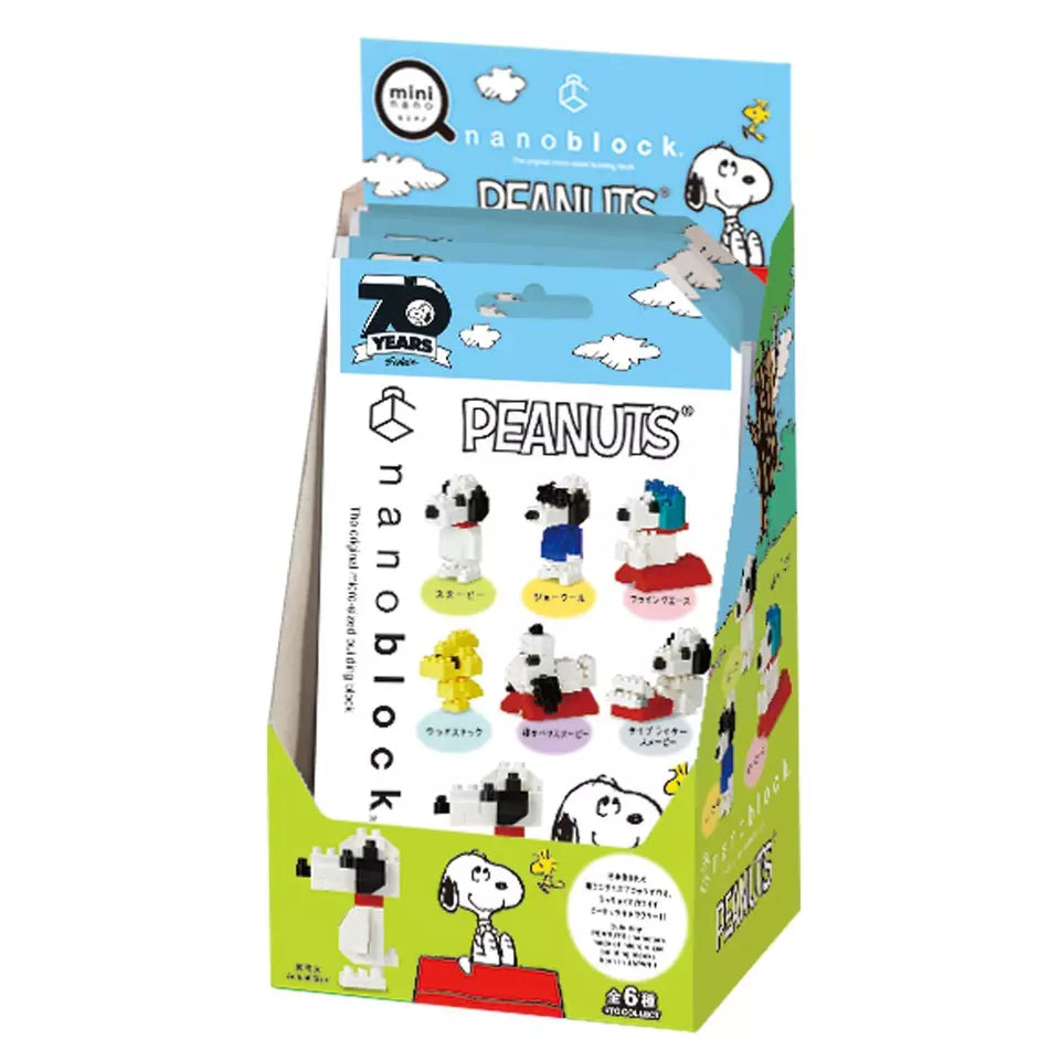Mininano Peanuts Vol.1 Box of 6