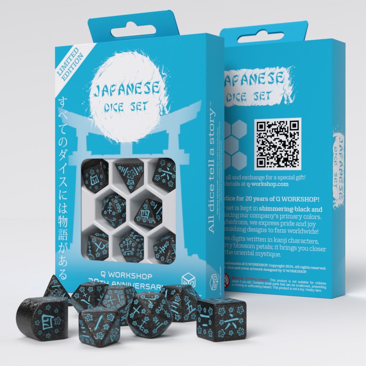 Q Workshop - 20 Year Japanese Dice Set - Good Games