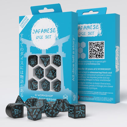 Q Workshop - 20 Year Japanese Dice Set - Good Games