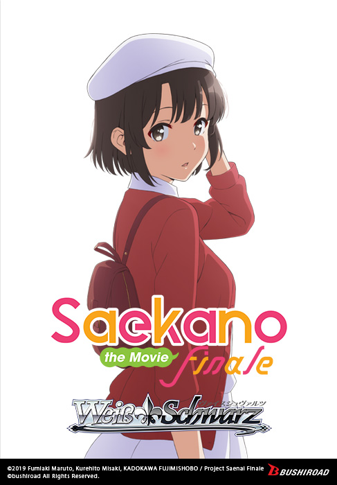Weiss Schwarz - Saekano the Movie: Finale Booster Pack
