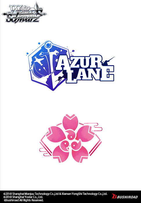 Weiss Schwarz - Trial Deck Azur Lane - Good Games