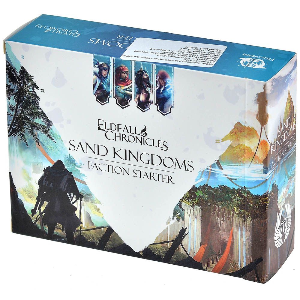Box for Eldfall Chronicles Sand Kingdoms Faction Starter, with fantasy art of characters, desert, and ruins