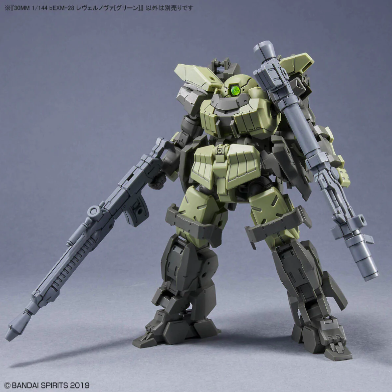 30 MM Revernova Green - Good Games