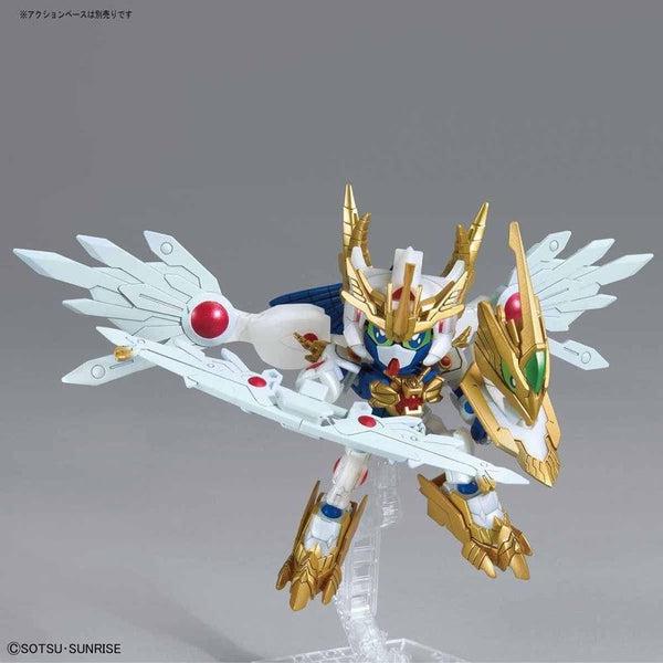 SDBD:R Ex Vlkylander