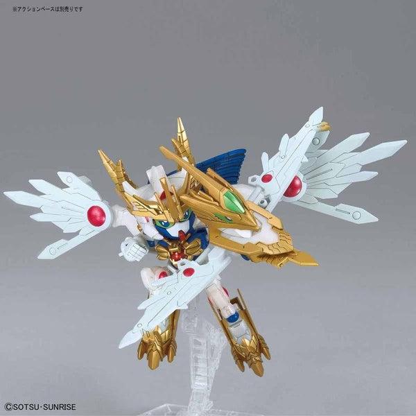SDBD:R Ex Vlkylander