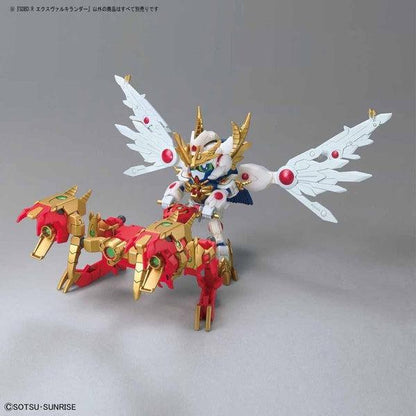 SDBD:R Ex Vlkylander - Good Games