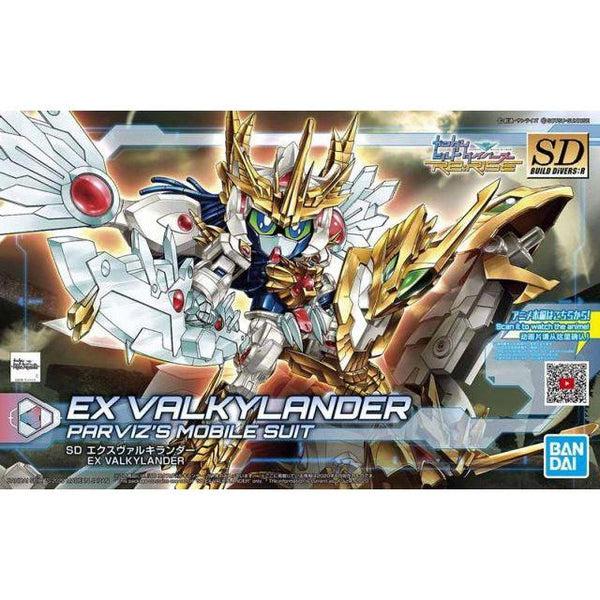 SDBD:R Ex Vlkylander