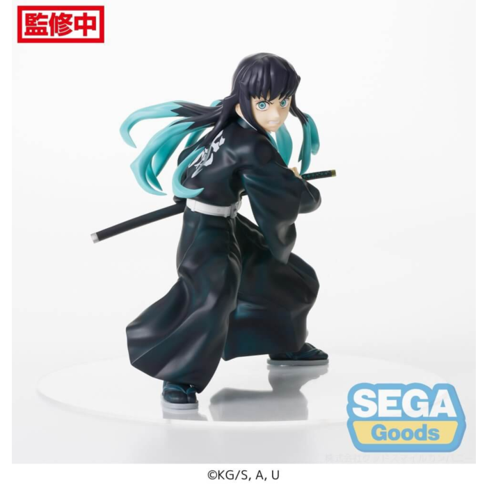 Demon Slayer Kimetsu No Yaiba Figurizma Muichiro Tokito - Good Games
