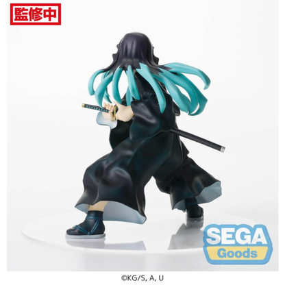 Demon Slayer Kimetsu No Yaiba Figurizma Muichiro Tokito - Good Games