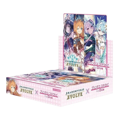 [Shadowverse: Evolve] Cp04 Princess Connect! Re: Dive Crossover Set Booster Box
