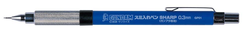 Gundam Marker Liner Sharp (0.3mm Mechanical Pencil) - Good Games