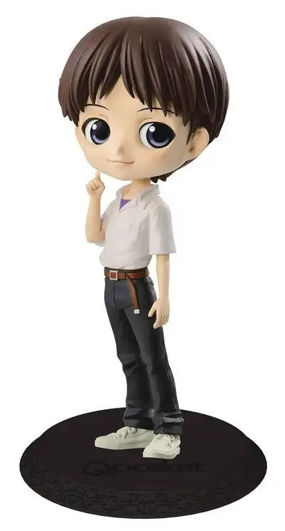 Evangelion Movie Q-Posket Shinji Ikari V2 Figure - Good Games