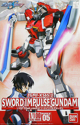 1/100 Sword Impulse Gundam - Good Games