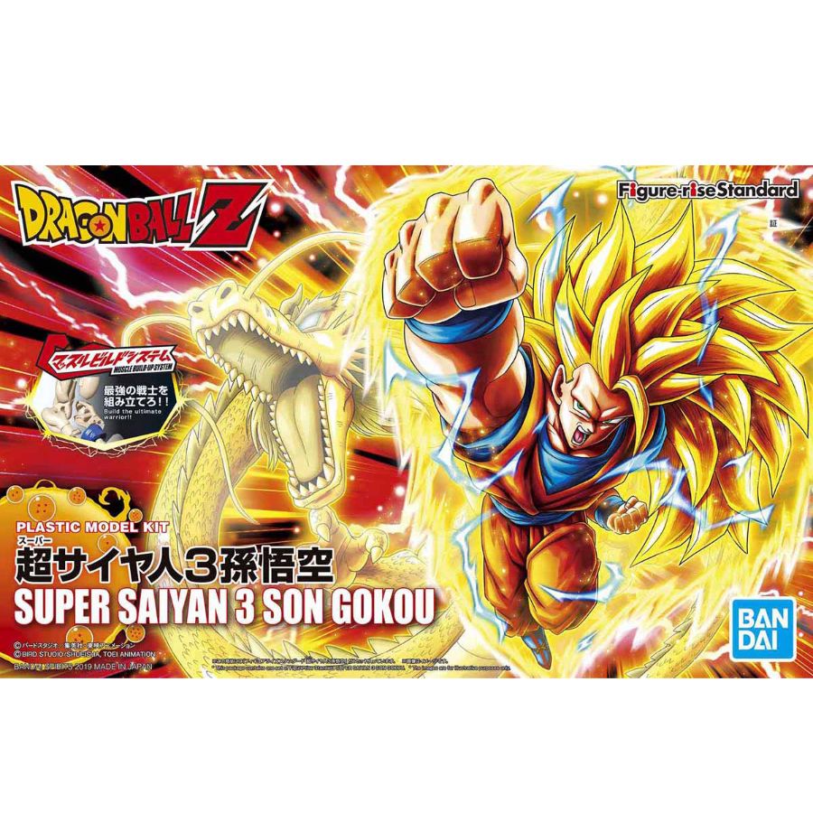 Figure-Rise Standard Ss3 Son Gokou