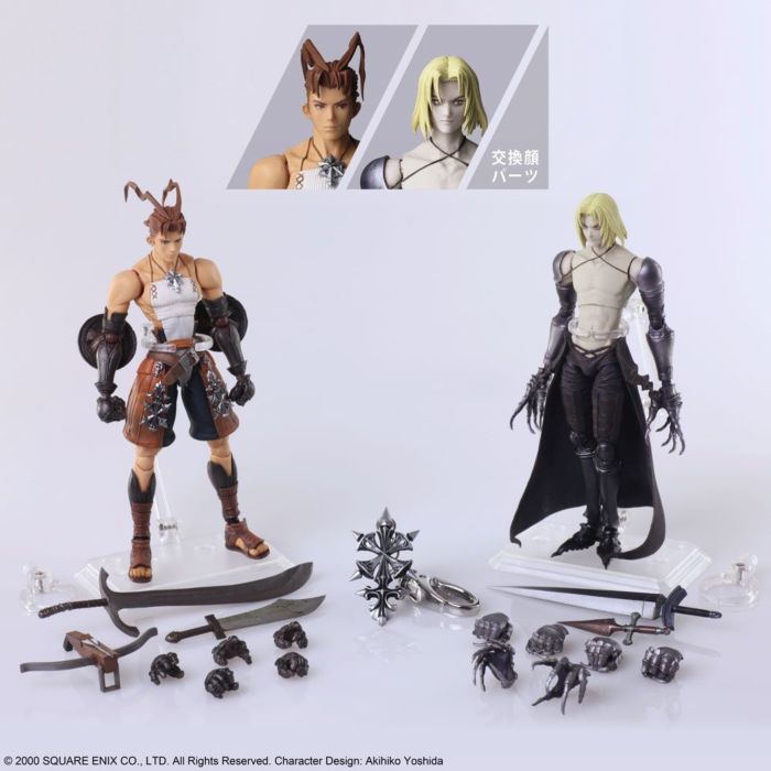 Vagrant Story - Ashley &amp; Sydney Bring Arts Figure - Good Games