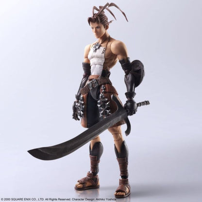 Vagrant Story - Ashley & Sydney Bring Arts Figure - Good Games