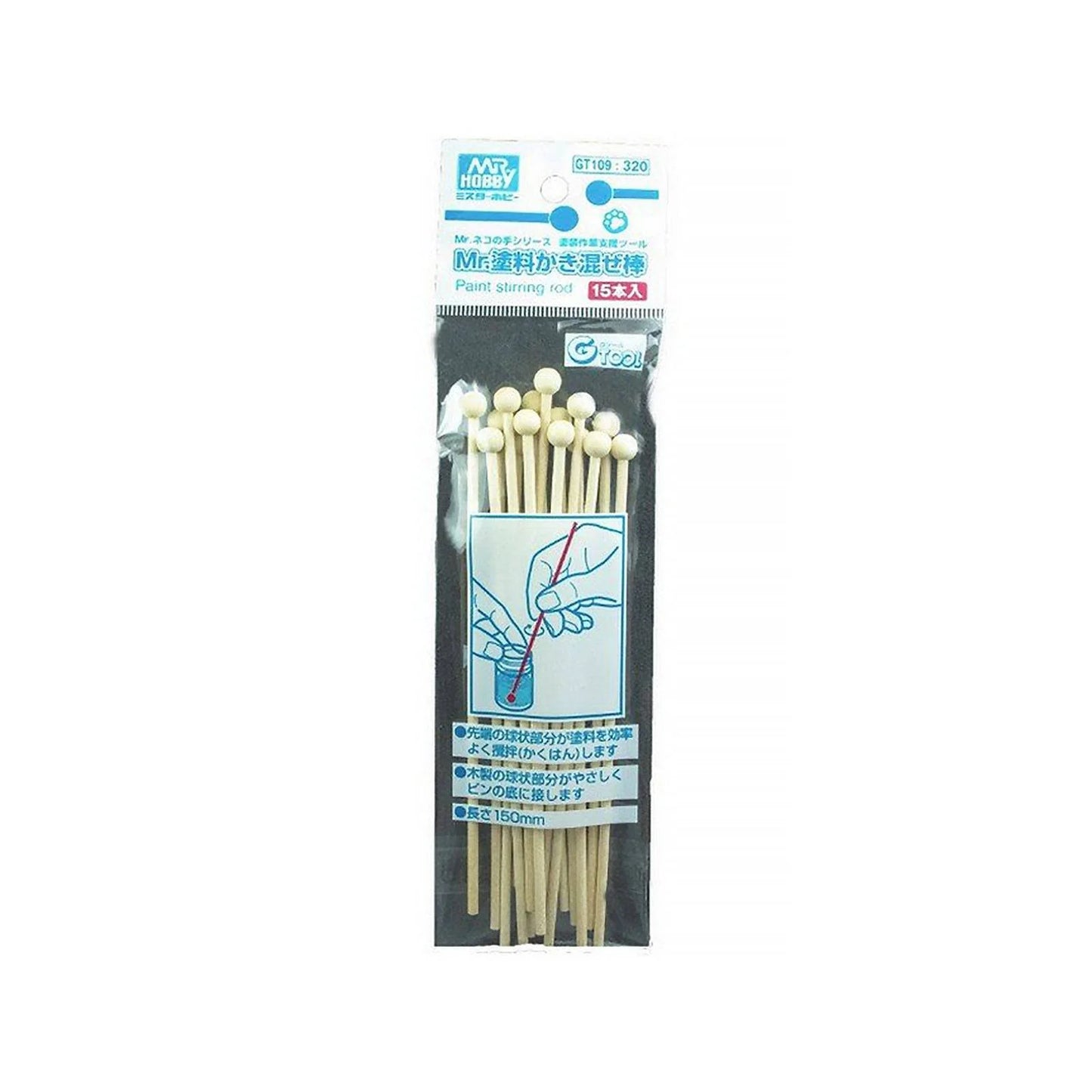 Mr Paint Stirring Rod 15pk - Good Games