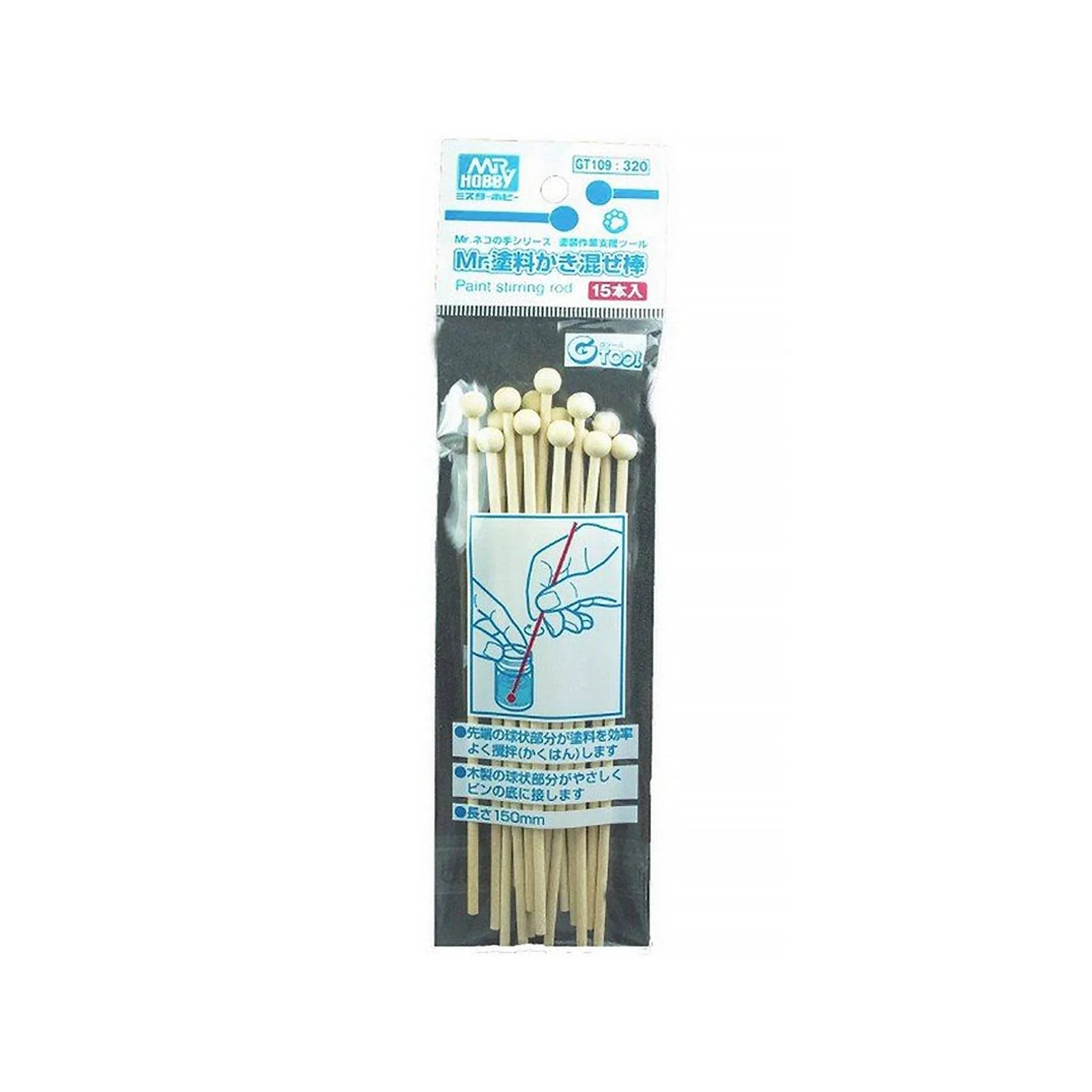 Mr Paint Stirring Rod 15pk - Good Games