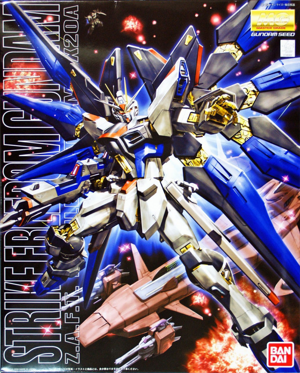 Mg 1/100 Zgmf - X20a Strike Freedom Gundam - Good Games