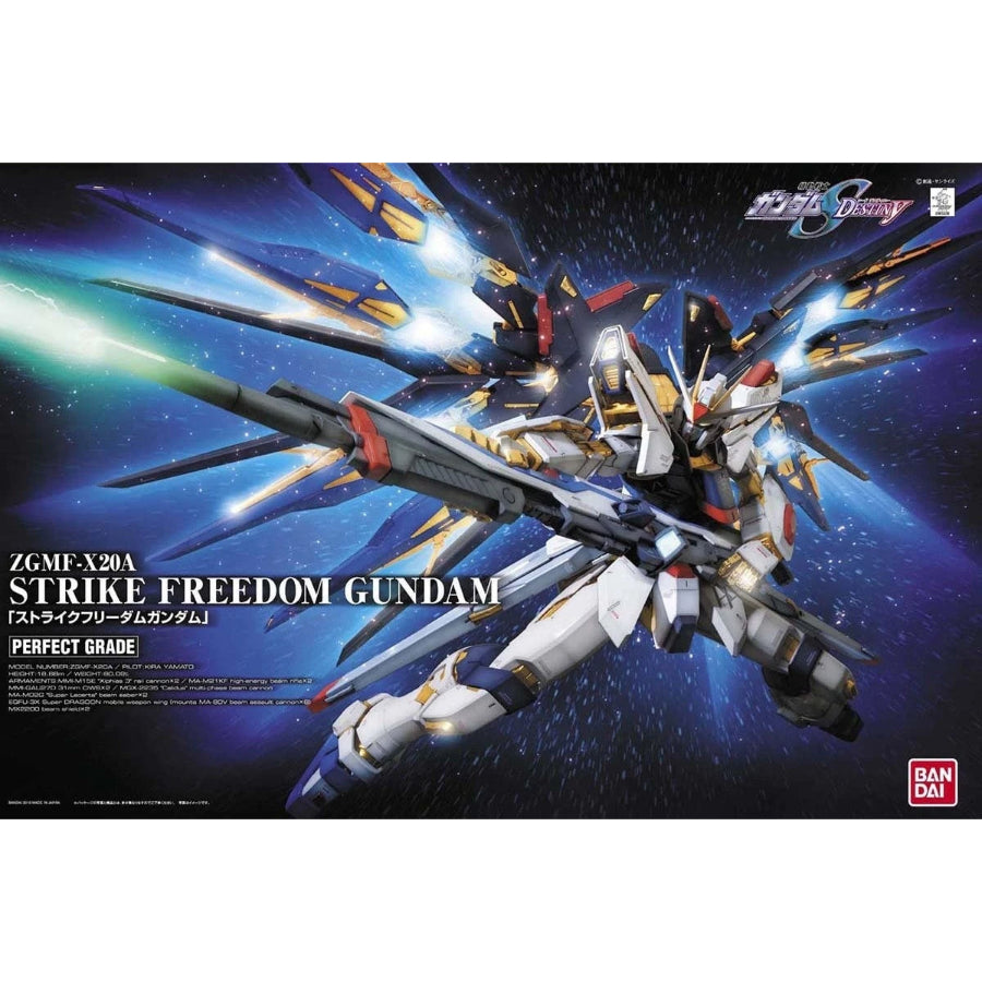 PG 1/60 Strike Freedom Gundam - Good Games