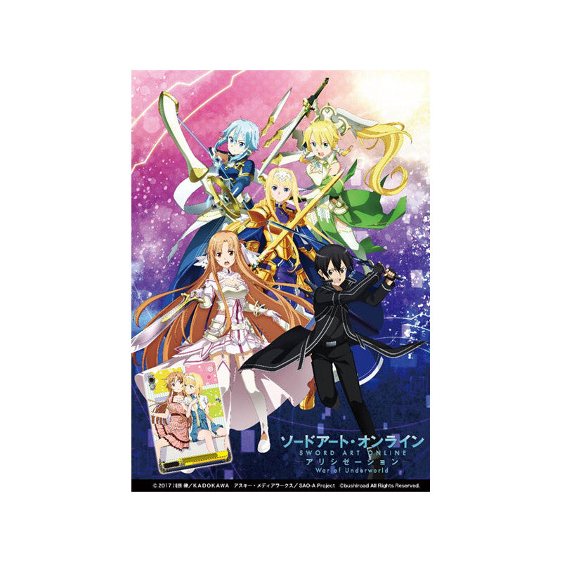 Weiss Schwarz - Sword Art Online Alicization War of Underworld Vol.2 Booster Box - Japanese