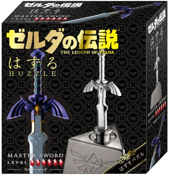 Huzzle Legend of Zelda Sword
