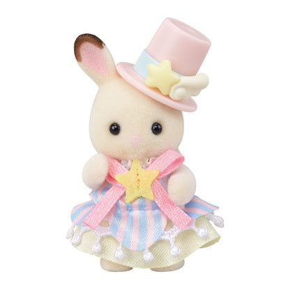 Sylvanian Families - Amusement Park Ride Set -Plane & Train