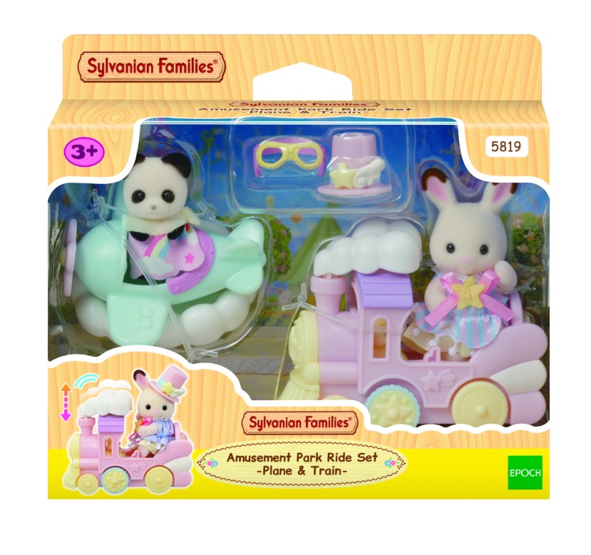 Sylvanian Families - Amusement Park Ride Set -Plane & Train