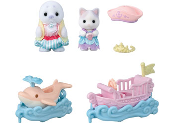Sylvanian Families - Amusement Park Ride Set -Ride the Waves