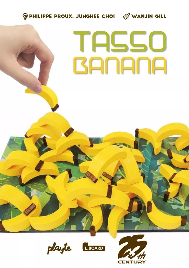 Tasso Banana (Preorder)