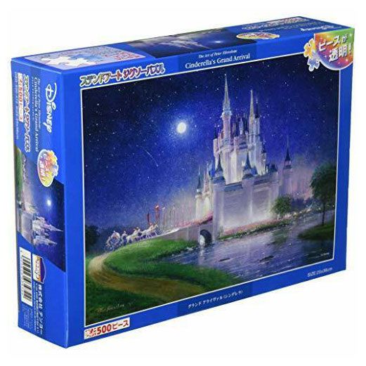 Tenyo Disney Cinderella Grand Arrival 500 Piece Jigsaw