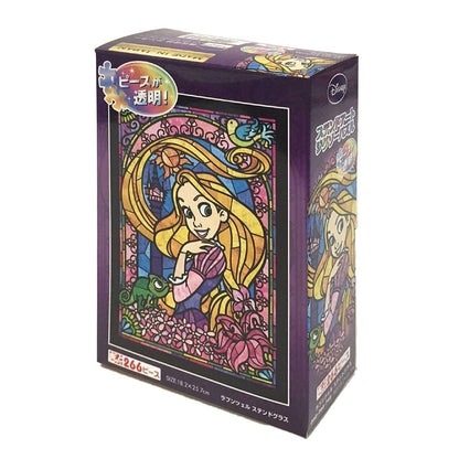 Tenyo Disney Rapunzel Stained Glass 266 Piece Jigsaw - Good Games