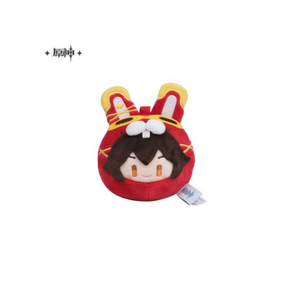 Genshin Impact Keychain - Animal Character Plush - Good Games
