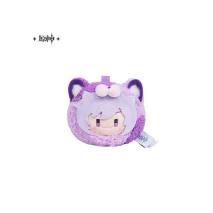 Genshin Impact Keychain - Animal Character Plush - Good Games