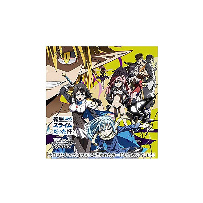 Weiss Schwarz - Tensei Shitara Slime Datta Ken Vol 2 Booster Box - Japanese
