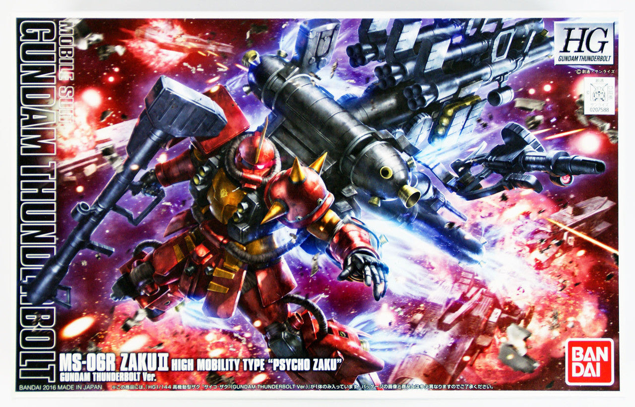 HG 1/144 Zaku II High Mobility Type - Pyscho Gundam Thunderbolt Ver. - Good Games