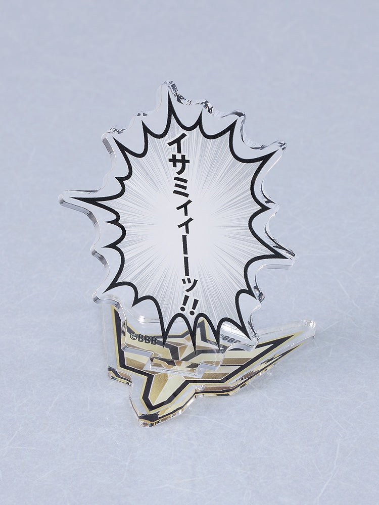 Close-up of the printed “Isami!” bubble design on clear acrylic material