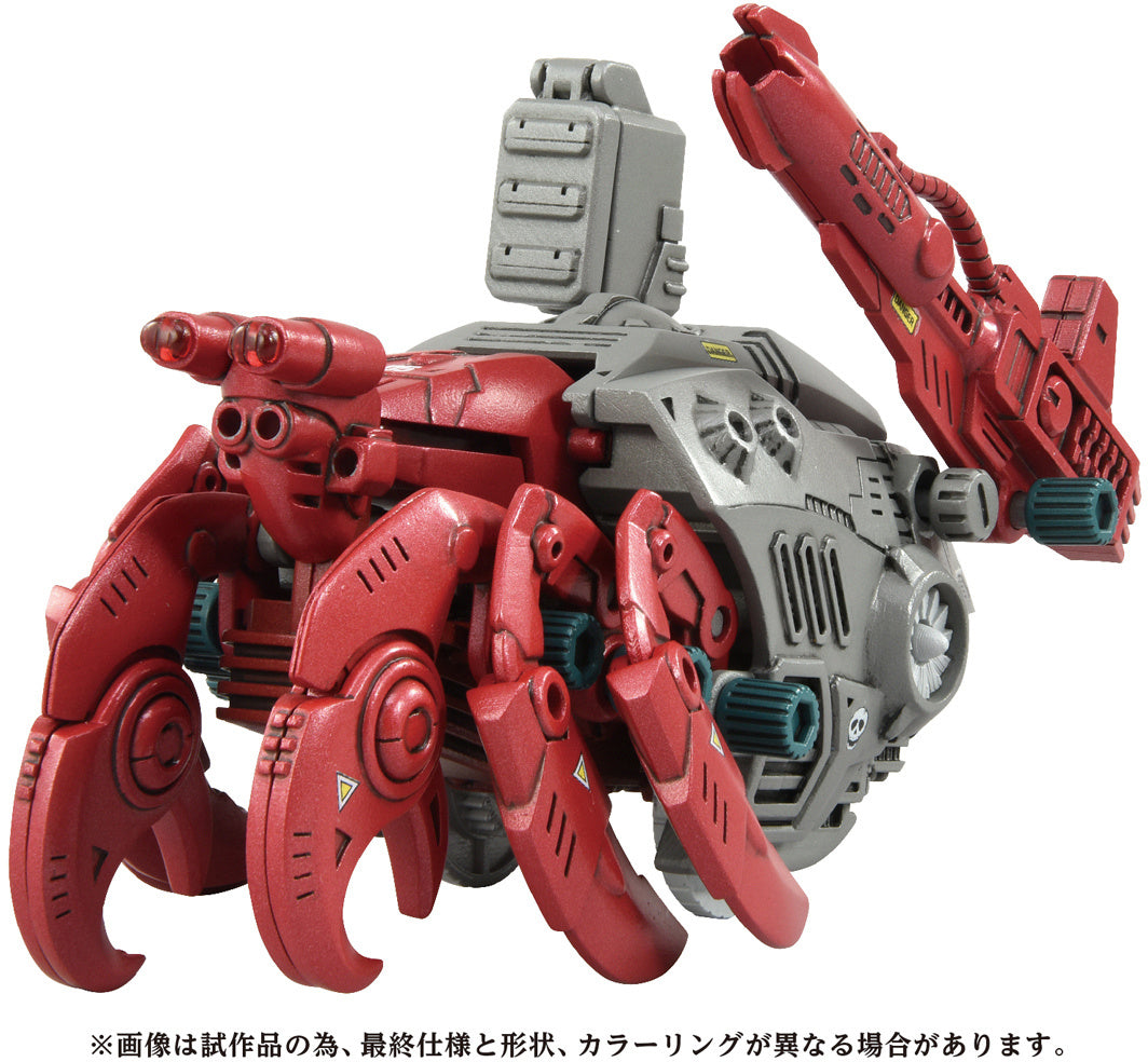 Zoids Az-10 Sea Panther Hermit Crab - Good Games