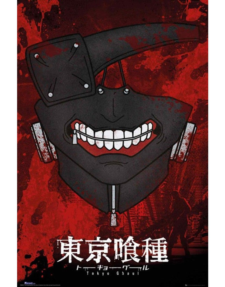 Tokyo Ghoul - Mask Poster - Good Games