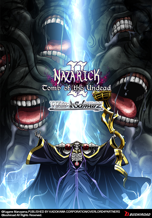 Weiss Schwarz - Nazarick: Tomb of the Undead Vol.2 Booster Pack